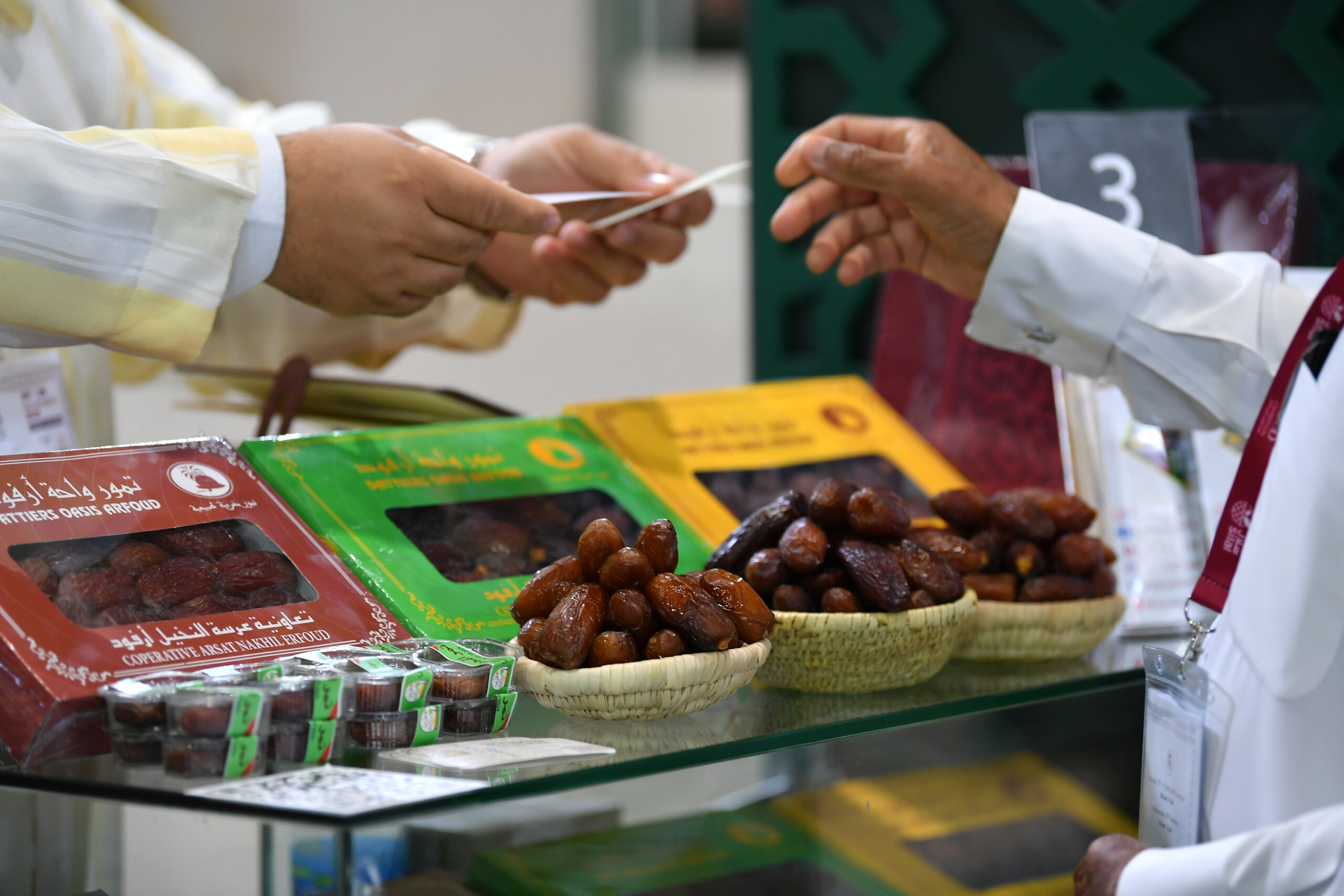 Abu Dhabi Date Palm Exhibition (ADPPE)