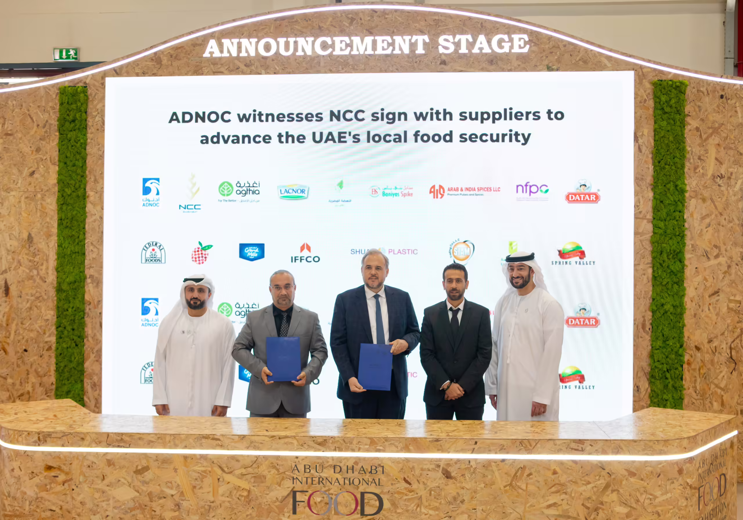 Announcement Stage for MoU signings and product launches
